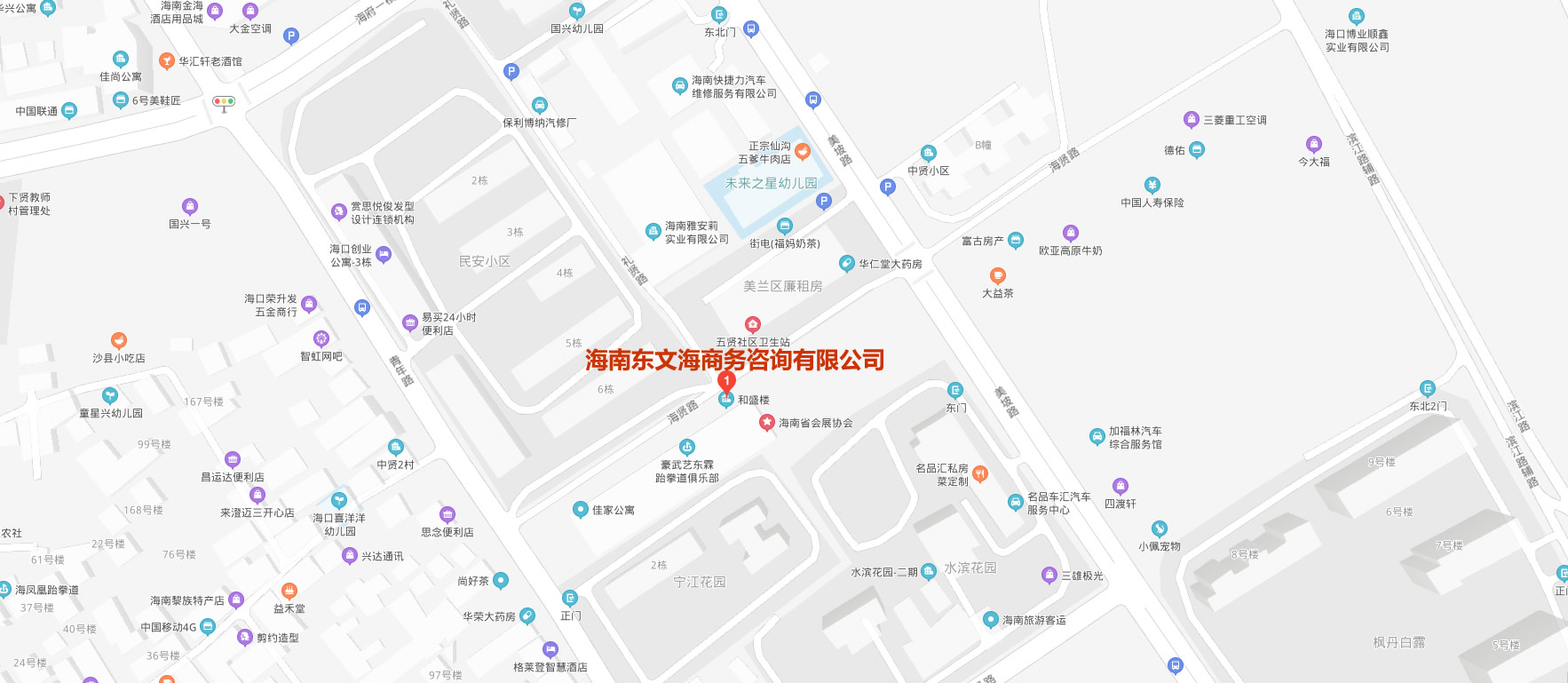 海南(nán)東文海商(shāng)務咨詢有限公司地圖位置